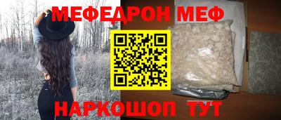 крисы Гулькевичи
