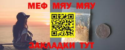дмт Кумертау