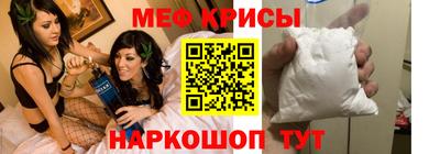 a pvp Ликино-Дулёво