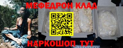дмт Кумертау