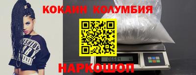 первитин Кунгур