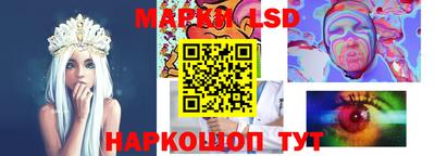 дмт Кумертау