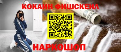 первитин Кунгур