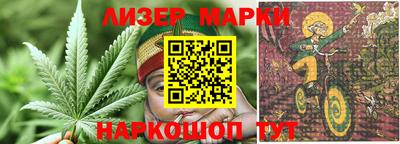 дмт Кумертау