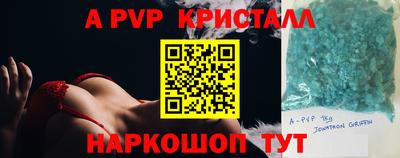 дмт Кумертау