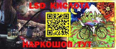 мдма Кулебаки