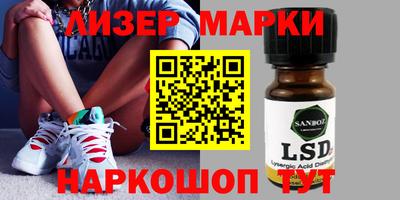 первитин Кунгур