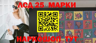 первитин Кунгур