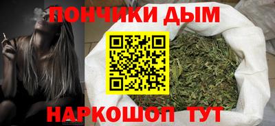 дмт Кумертау