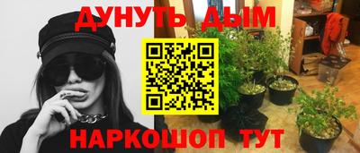 первитин Кунгур
