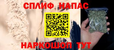 первитин Кунгур