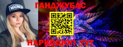 дмт Кумертау