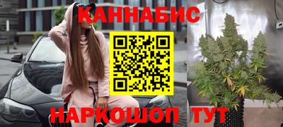 первитин Кунгур