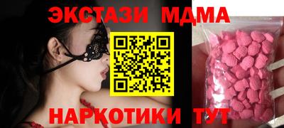 дмт Кумертау