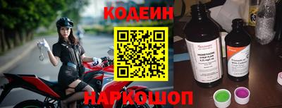 дмт Кумертау