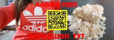 дмт Кумертау