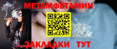 дмт Кумертау