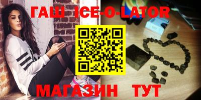 дмт Кумертау