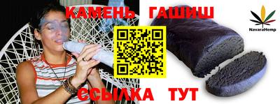 дмт Кумертау