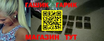дмт Кумертау