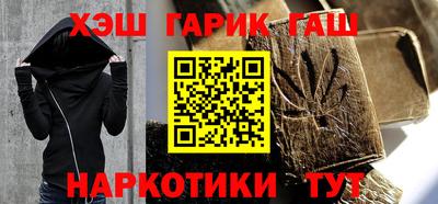 первитин Кунгур