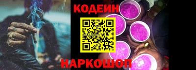 дмт Кумертау